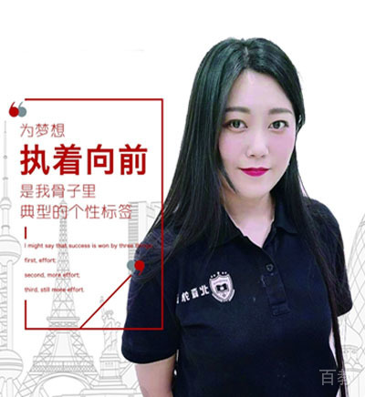 候爽