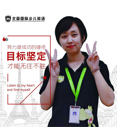 黄丹