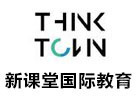 新课堂国际教育