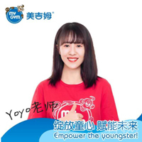 Yoyo