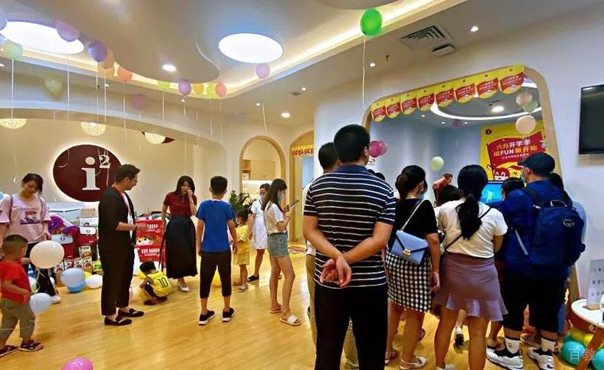 南宁i2国际私塾家长来访