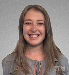 Olivia Maddox