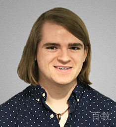 Quinn Massengil