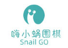 天津嗨小蜗围棋