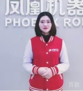 西瓜老师