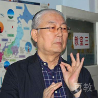 宫内英价