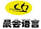 太原晨会日语
