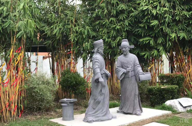 中国传学士