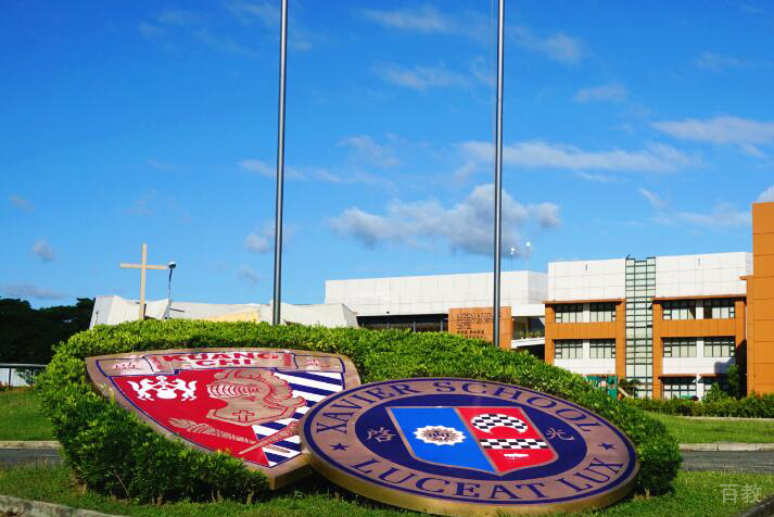 学校校徽