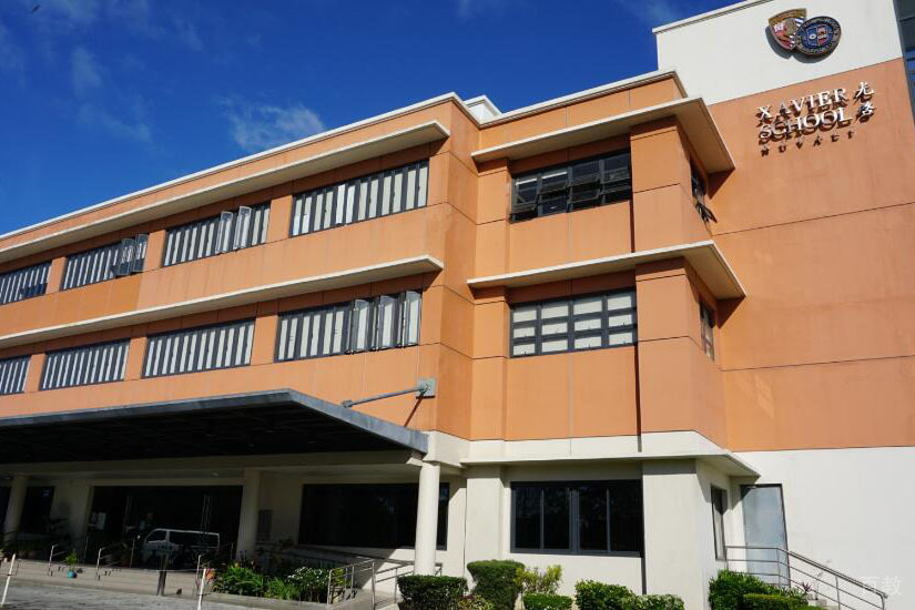 学校教学楼