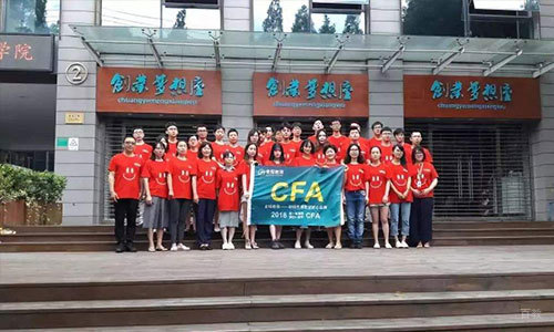 毕业合影
