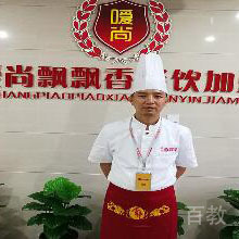 周老师