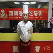 马老师