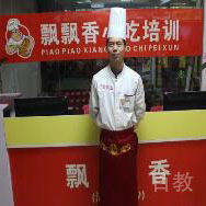 黄老师