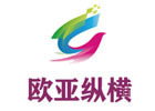天津欧亚纵横教育