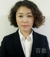 符老师