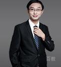 李钢