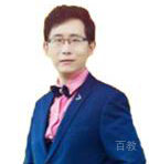 李文泽