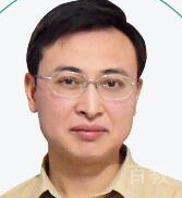 王文忠教授