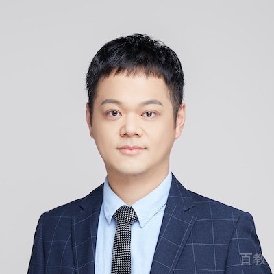徐宸