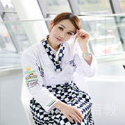武 文