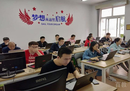 西安同济绿洲教育全日制课堂场景