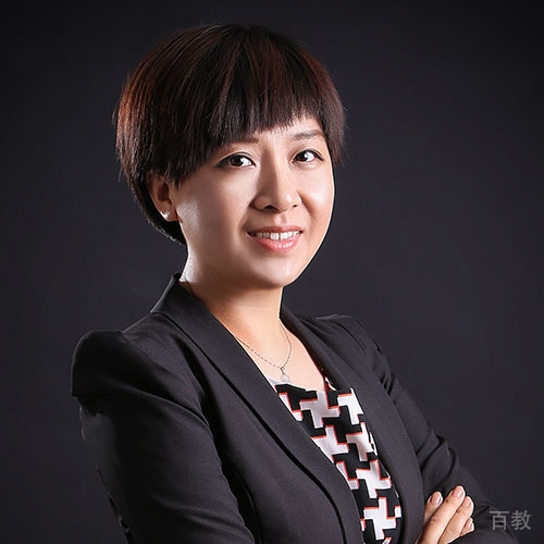 李倩