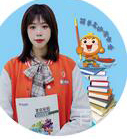 李汶儒