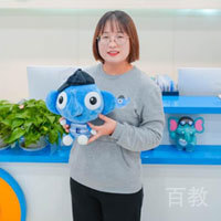 贾林梅老师