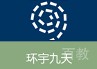 北京九天教育