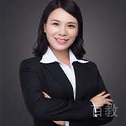 张好丽