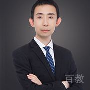刘伟