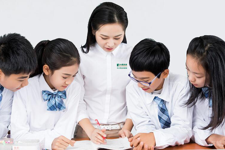 学员探讨