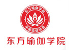 广州东方瑜伽