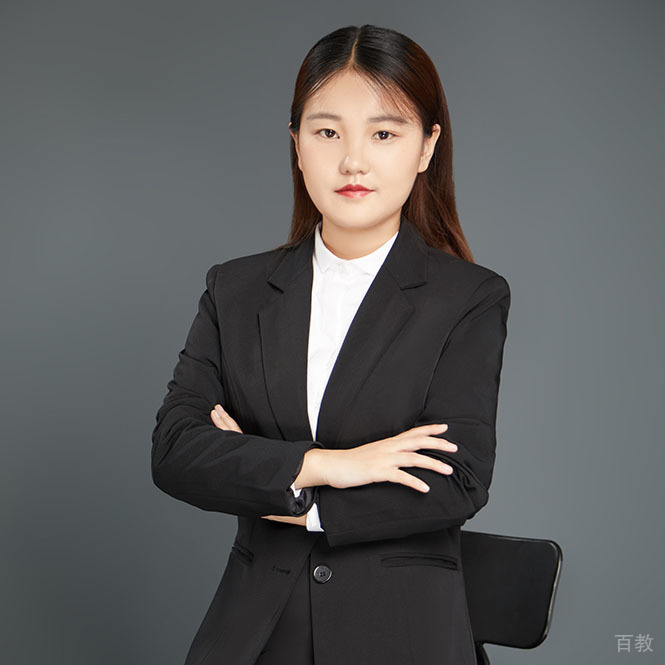 闫丽花