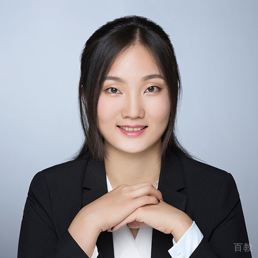 李罗洁