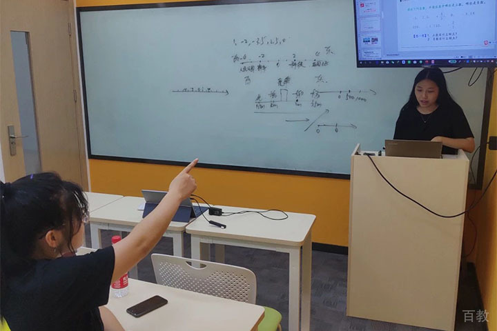 武汉大禹未来教育教学课堂环境