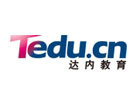 厦门达内教育
