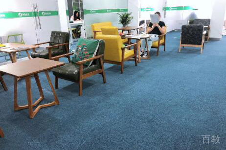 教师休息处