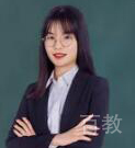 毛清雯