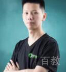 刘海