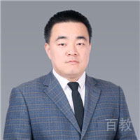 王培山