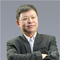 三车