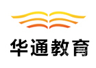 北京华通留学