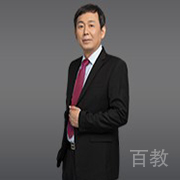 祝文彬