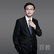 李钢