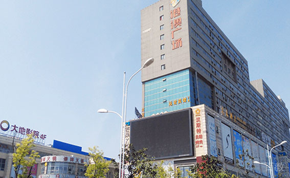 合肥玄鸟设计学校教学楼周边环境