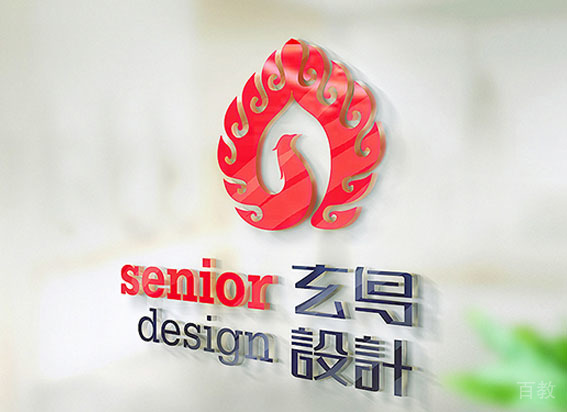 合肥玄鸟设计学校品牌logo图片
