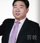 衣铖