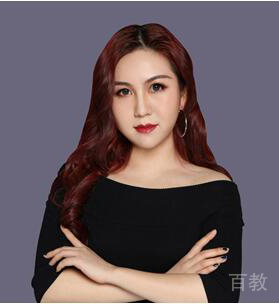 陈诗怡